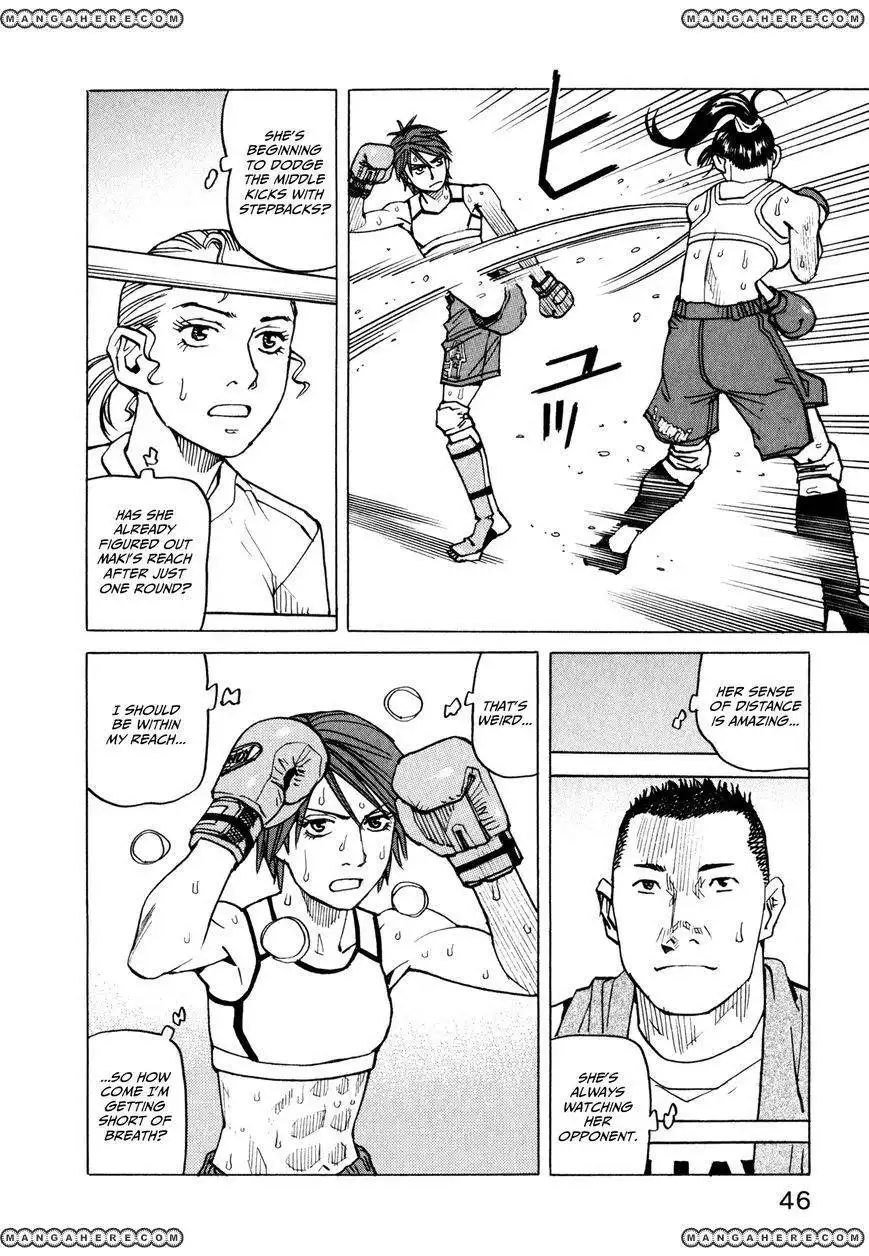 All-Rounder Meguru Chapter 59 6